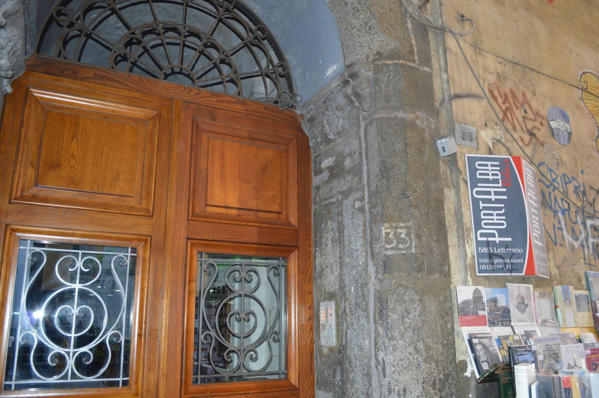 Portalba Relais Napoli